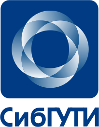 СибГУТИ