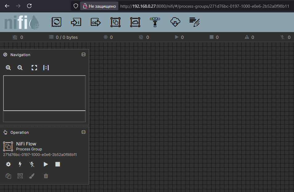 nifi-base-interface
